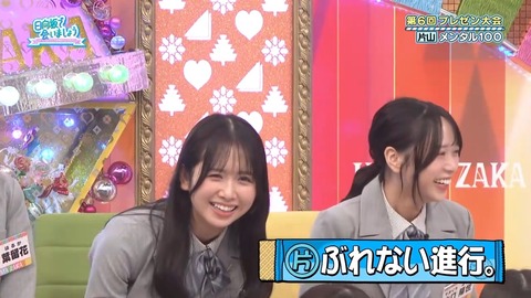 0413.mp4_snapshot_06.55.268