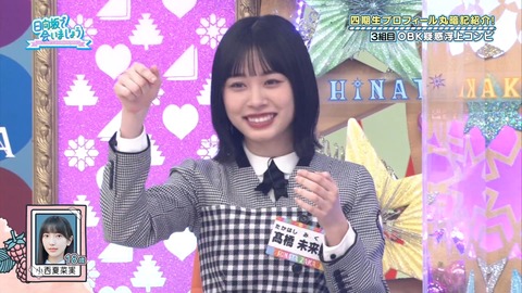 136.mp4_snapshot_17.19.161