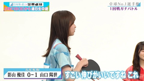 1111295350-1-208.mp4_snapshot_03.45.047