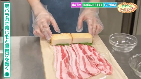 001.mp4_snapshot_07.41.232