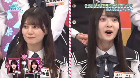 0713.mp4_snapshot_08.10.301