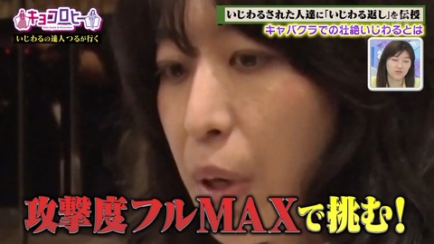 799719361-1-80.flv_snapshot_08.04.346