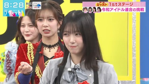 032502.mp4_snapshot_00.35.162