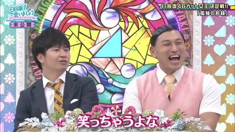 10.mp4_snapshot_16.51.930