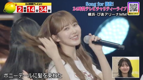 0931.mp4_snapshot_01.00.069