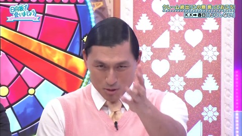 1.mp4_snapshot_21.59.034