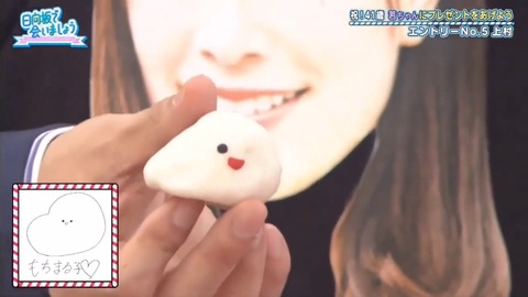 videoplayback.mp4_snapshot_21.37.102