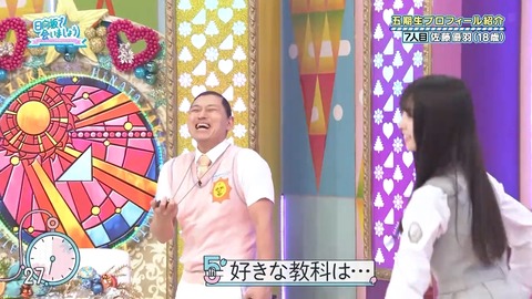 0001.mp4_snapshot_06.06.132
