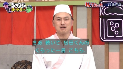 bandicam 2026-02-04 23-06-17-703.avi_snapshot_12.56.444