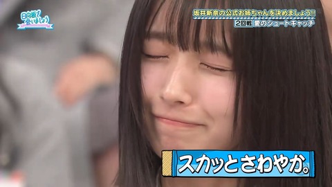 0504.mp4_snapshot_25.39.750