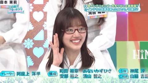 0729.mp4_snapshot_27.32.497