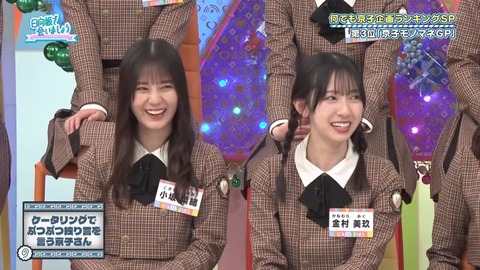 0401.mp4_snapshot_05.00.844