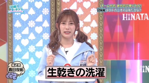 112501.mp4_snapshot_22.22.241