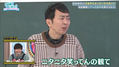 50.flv_snapshot_04.07.063