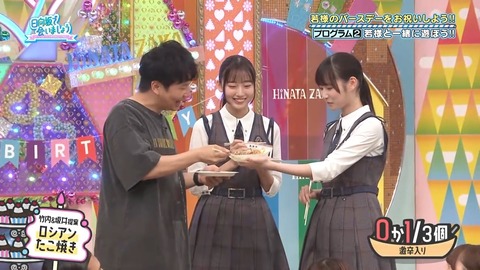 092203.mp4_snapshot_06.01.951