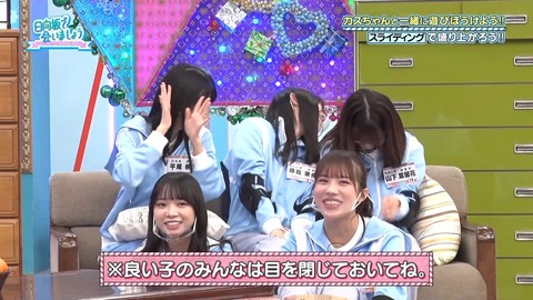 149.mp4_snapshot_24.23.034