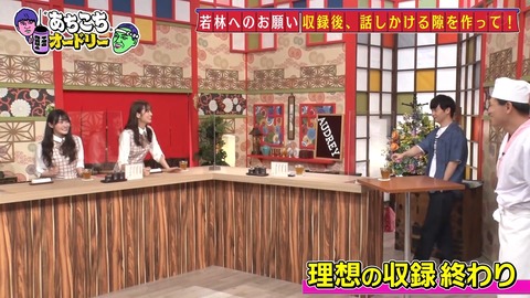 1221.flv_snapshot_27.31.779