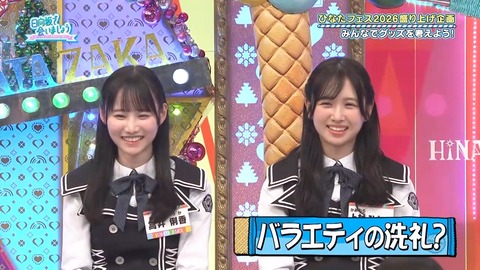 0629.mp4_snapshot_18.59.620