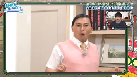 13.mp4_snapshot_02.14.852