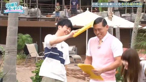 2_1.mp4_snapshot_05.38.856