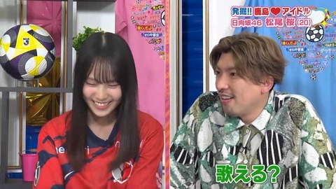 sdafaf.mp4_snapshot_02.29.363