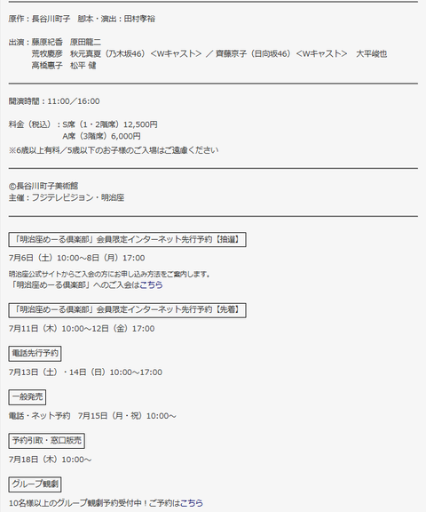 bf6627a8