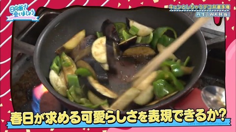 05.mp4_snapshot_06.52.096