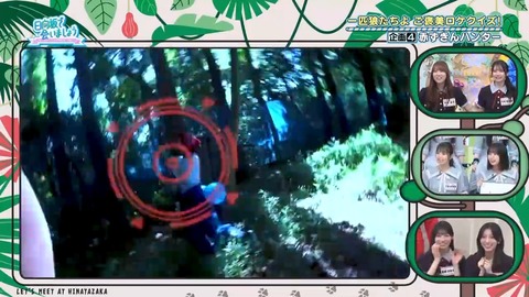 080402.mp4_snapshot_00.41.847