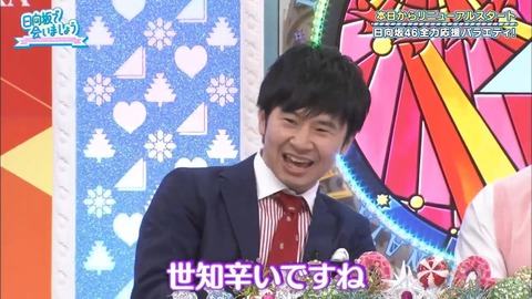 001.mp4_snapshot_02.00.367