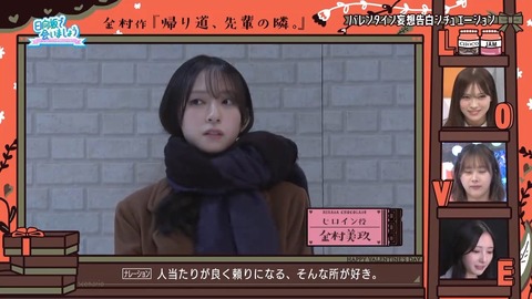 020902.mp4_snapshot_01.57.301