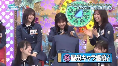 1014.mp4_snapshot_27.11.983