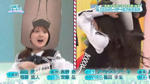 0720.mp4_snapshot_28.04.592