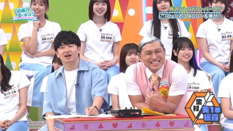 0902.mp4_snapshot_13.31.422