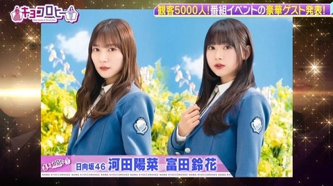 bandicam 2023-04-18 00-05-01-991.avi_snapshot_07.52.450