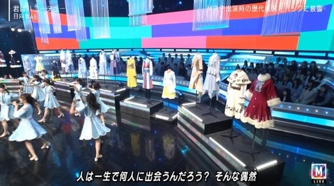 bandicam 2024-05-10 21-21-20-107.avi_snapshot_05.46.913