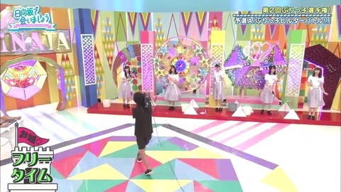 23.mp4_snapshot_09.17.022