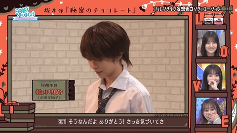 020903.mp4_snapshot_02.35.022