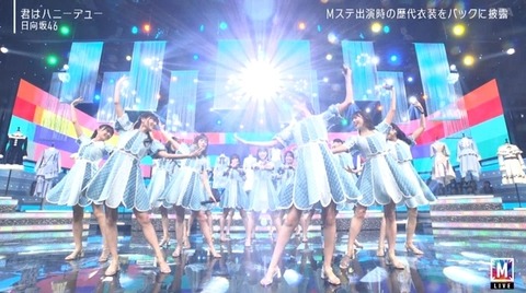 bandicam 2024-05-10 21-21-20-107.avi_snapshot_07.04.782