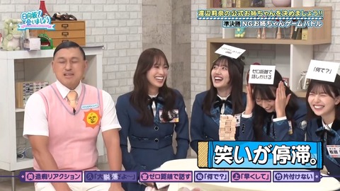 100402.mp4_snapshot_05.13.647