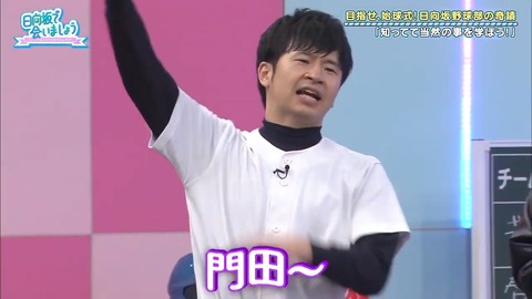 19.mp4_snapshot_22.47.138