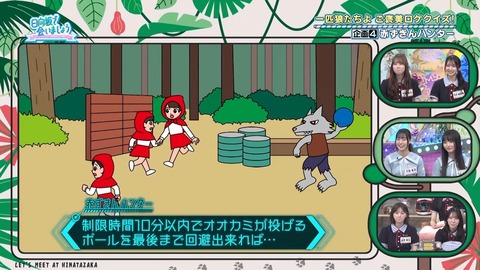 080401.mp4_snapshot_01.01.001