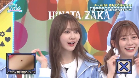 211.mp4_snapshot_00.28.603