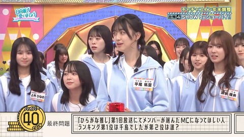 120804.mp4_snapshot_01.31.479