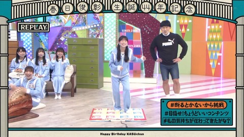 149.mp4_snapshot_13.22.161