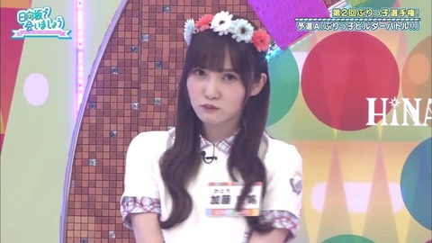 23.mp4_snapshot_06.10.546