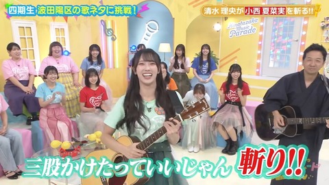 102502.mp4_snapshot_00.57.685