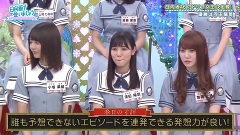 22.mp4_snapshot_26.46.260