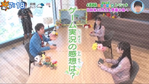 1.mp4_snapshot_04.15.837