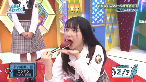 137.mp4_snapshot_20.05.137