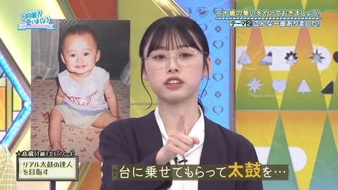 111101.mp4_snapshot_11.54.829